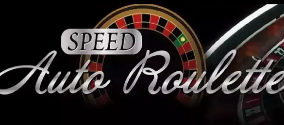 Speed Auto Roulette